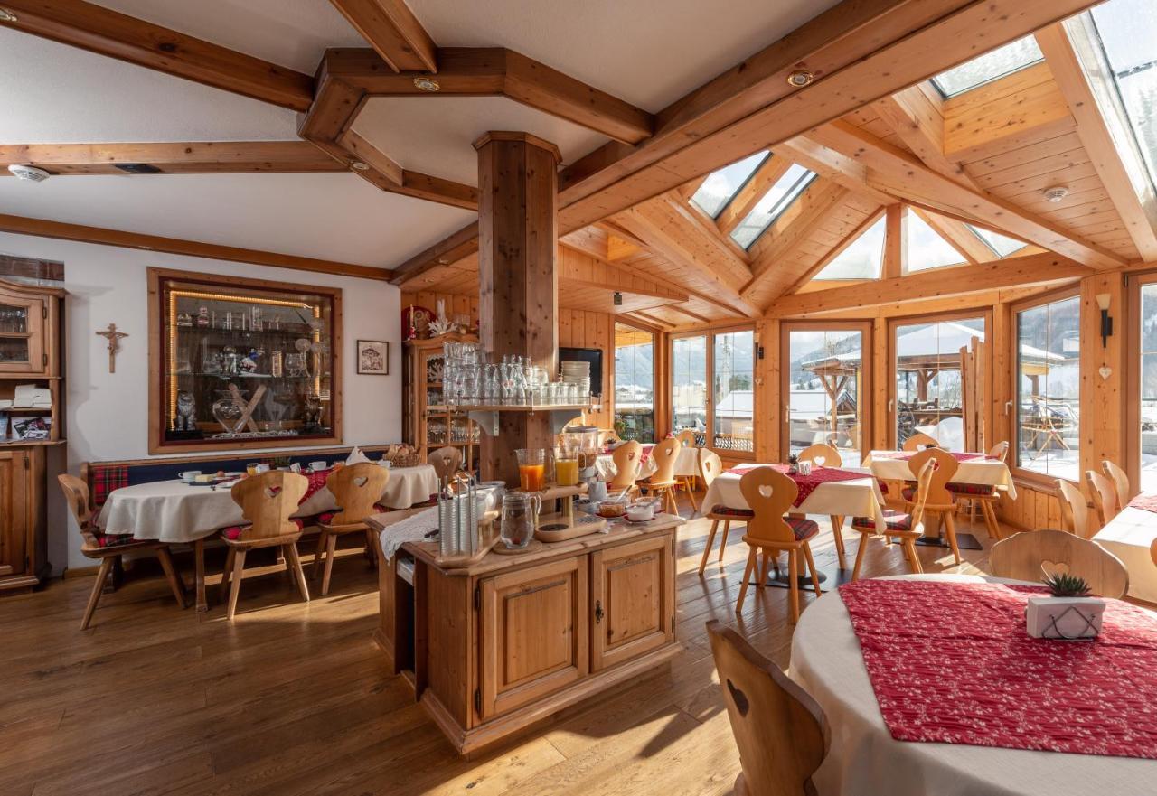 Wellnesshaus Reichelt Aparthotel Радщат Екстериор снимка
